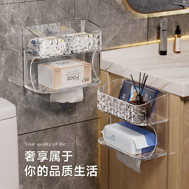 No-Drill Double-Layer Face Towel Storage Box, Multifunctional Bathroom Wall-Mounted Wet Tissue Holder, Suction Cup Type, No-Drill Installation No-Drill Double-Layer Face Towel Storage Box, Multifunctional Bathroom Wall-Mounted Wet Tissue Holder, Suction Cup Type, No-Drill Installation
