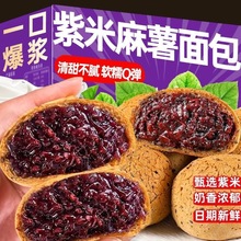 ���׾W�t����ͬ��������{�A������k���Ҹ��c��ʳ����I�B����1