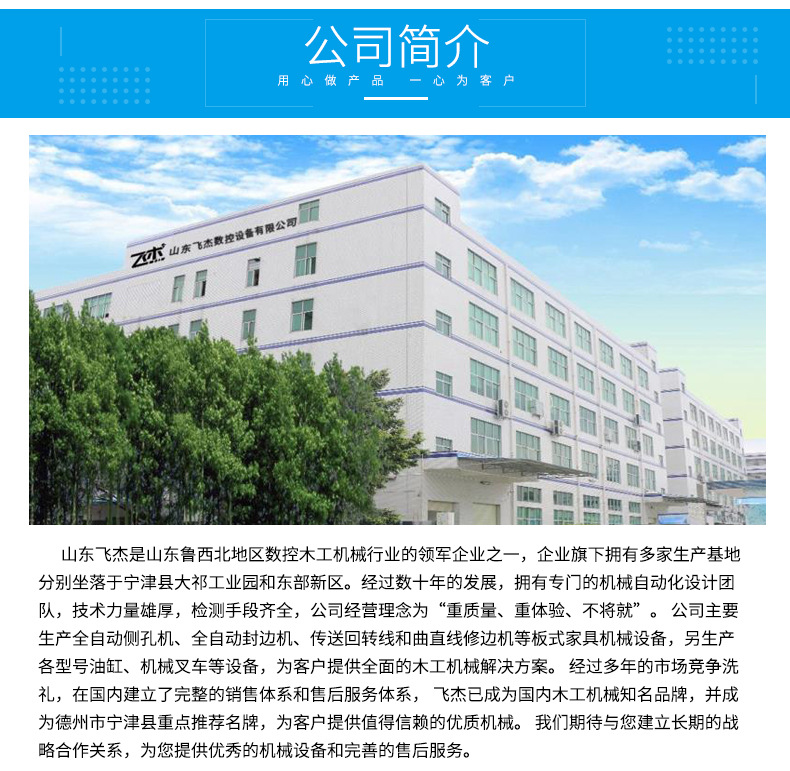 详情_07.jpg