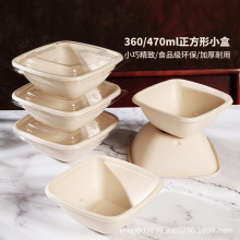 һ���Լ��{�����βͺпɽ���ʳƷ��ˮ���pʳɳ���㮔�����u�����