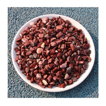 庭院白色黑色砾石雨花石红色砾石彩色石水景铺装黑石米园林造景