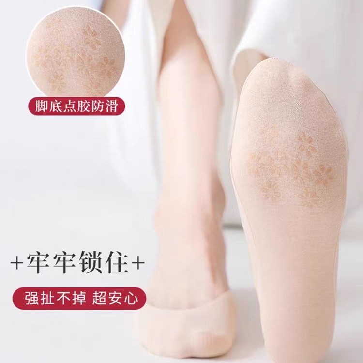 Calcetines de barco para mujeres de verano, calcetines invisibles de hielo, calcetines de algodón antideslizantes, calcetines superficiales, calcetines de corte arbitrarios, calcetines de combinación