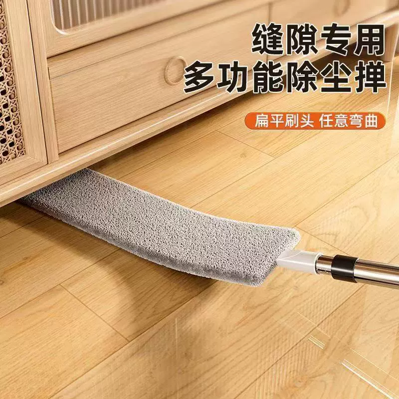 Разрывная щетка для удаления пыли Специальная выдвижная очистка дивана