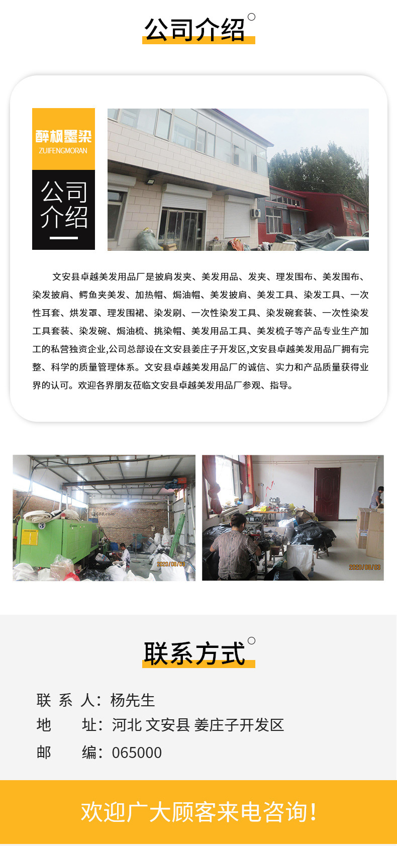 4691be71-7fdd-4ee1-98d5-5d2351