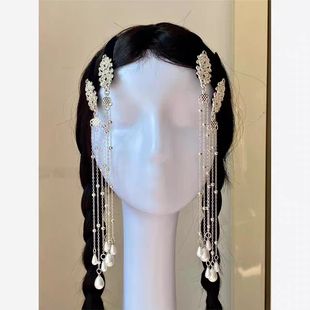 2024�¿��Ї��Y���K�l�A���y��ɫ�F�����͹Ÿ߼����ɹ����^�