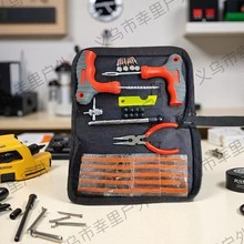 跨境热销42件套补胎组套盒电动车自行车汽车工具真空轮胎摩托批发