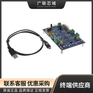 LP 876242 Q1EVM Automotive Evaluation Module 4a Step down 4 Isolated Output Evaluation Board Brand New Original