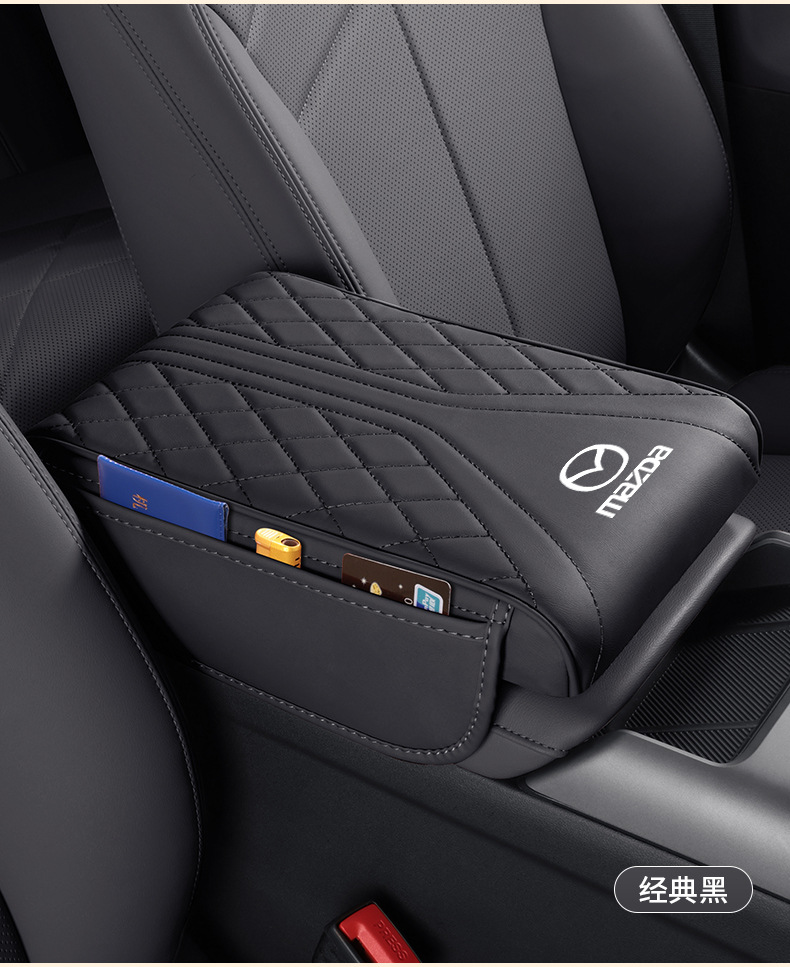 Suitable for Mazda 3/CX-5/CX-30/CX-70/XC-90/CX-9/MX-5 center console armrest heightening pads