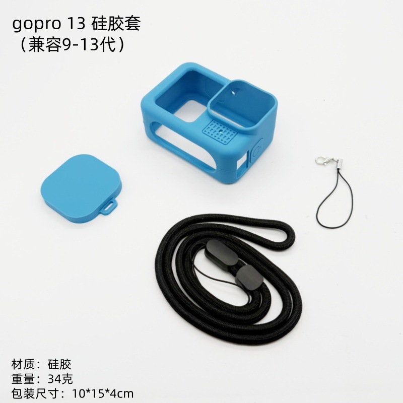 Gopro 13/12/11/10/9 Funda de silicona Funda anti-caída Cámara deportiva Funda protectora de metal desnudo Accesorios de cubierta de lente