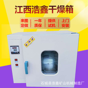 101-2/3 ��W�����늟�a�ع��L������ߜع��I�����Ҝ�10-300��