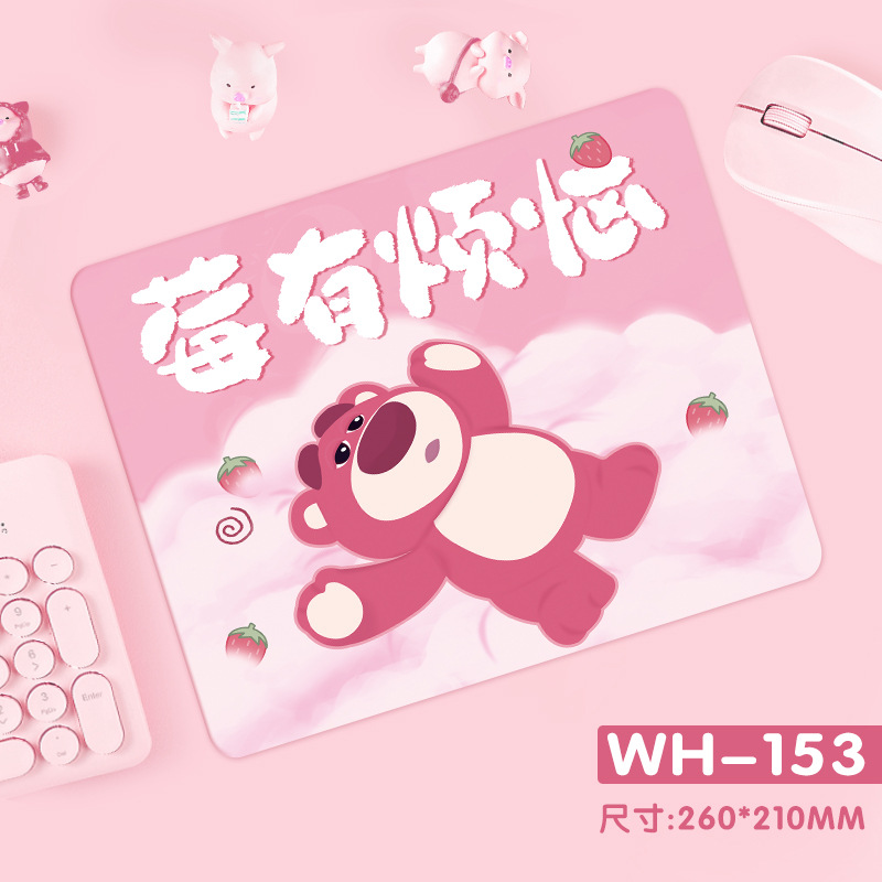 946 베리는 딸기 곰에 문제가 있습니다