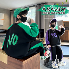 男童春秋季卫衣套装2025新款帅气中大儿童男孩秋款酷帅春装套装潮