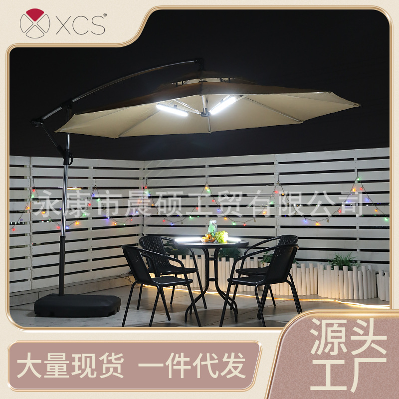 XCS patente luz de paraguas al aire libre LED paraguas romanas paraguas comerciales al aire libre