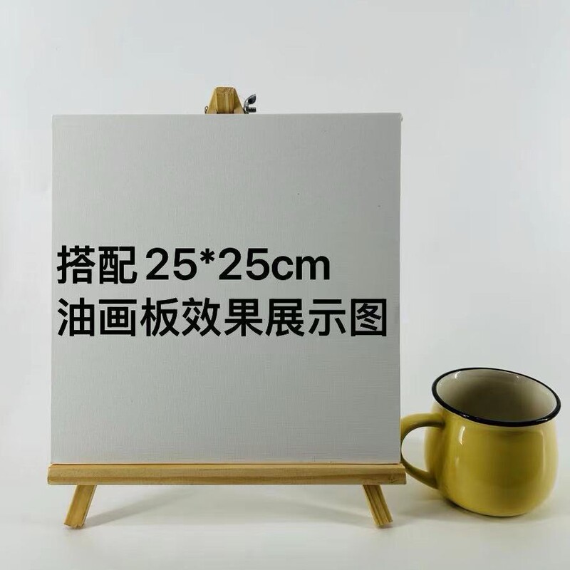 三角画架 工場直販 松材油絵立て 卓上スマホスタンド タブレットスタンド 油絵立て|undefined