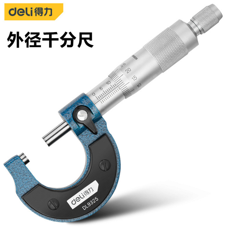 得力外径千分尺精度0.004数显千分螺旋测微器深度壁测厚仪DL9325