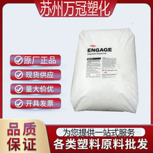POE��������8200���g�����ϸ����͟��ϻ������Ӱl��늾���|����