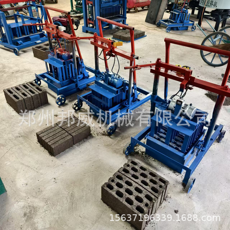 家用单相电移动免烧压砖机设备水泥标砖机制做空心方孔砌块砖机