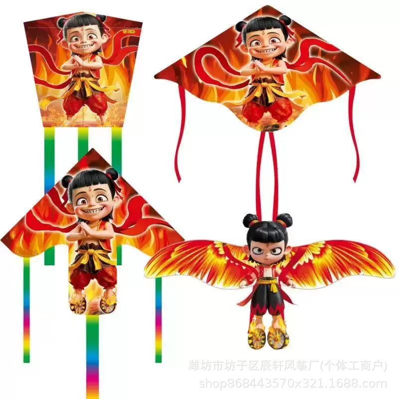 手持鱼竿哪吒风筝2025魔童新款潍坊成人国潮儿童卡通可爱网红敖丙
