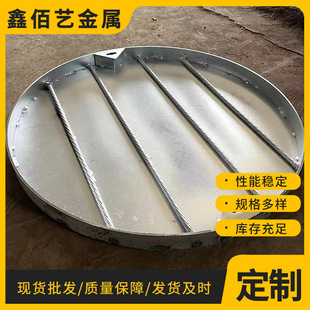 Processing and Custom Stainless Steel Manhole Cover Municipal Road Invisible Decorative Manhole Cover 304 Stainless Steel Processin