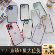 mS21+֙CS22PlusR^ȫS22Ultrao͸ܛA72