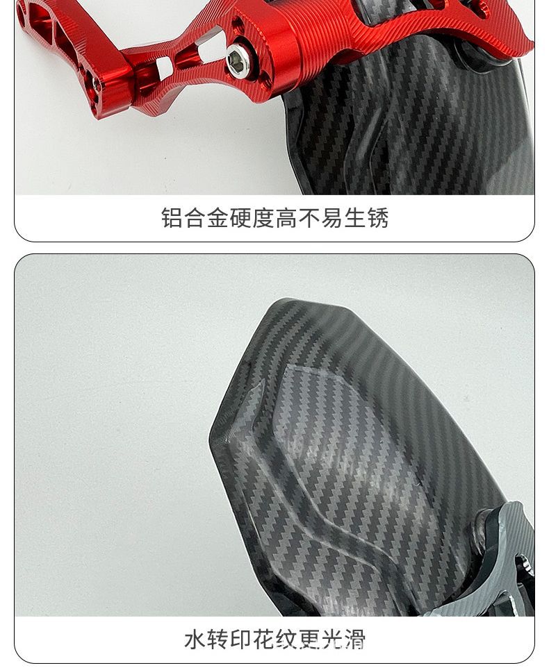 Mavericks rear fender modified N1S U B M2 NGT UQI 009 electric car front and rear carbon fiber backing