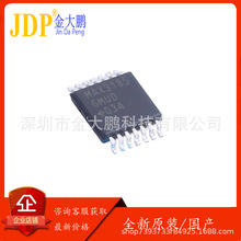 MAX31856MUD+T  TSSOP-14  ADC/DAC-ר���� ��ѯ�ͷ��µ�ֱ�Ĳ���