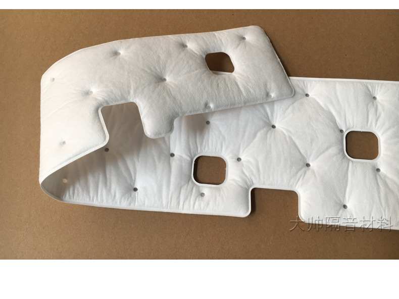 Special-shaped parts edge sealing two-component sound-absorbing cotton white non-woven PP Windsor Cotton environmentally friendly flame retardant car sound insulation Cotton