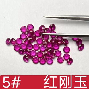 �t����5# ��ʯ �ۄ��� ���쌚ʯ �����˹���ʯ �ϳɌ�ʯ