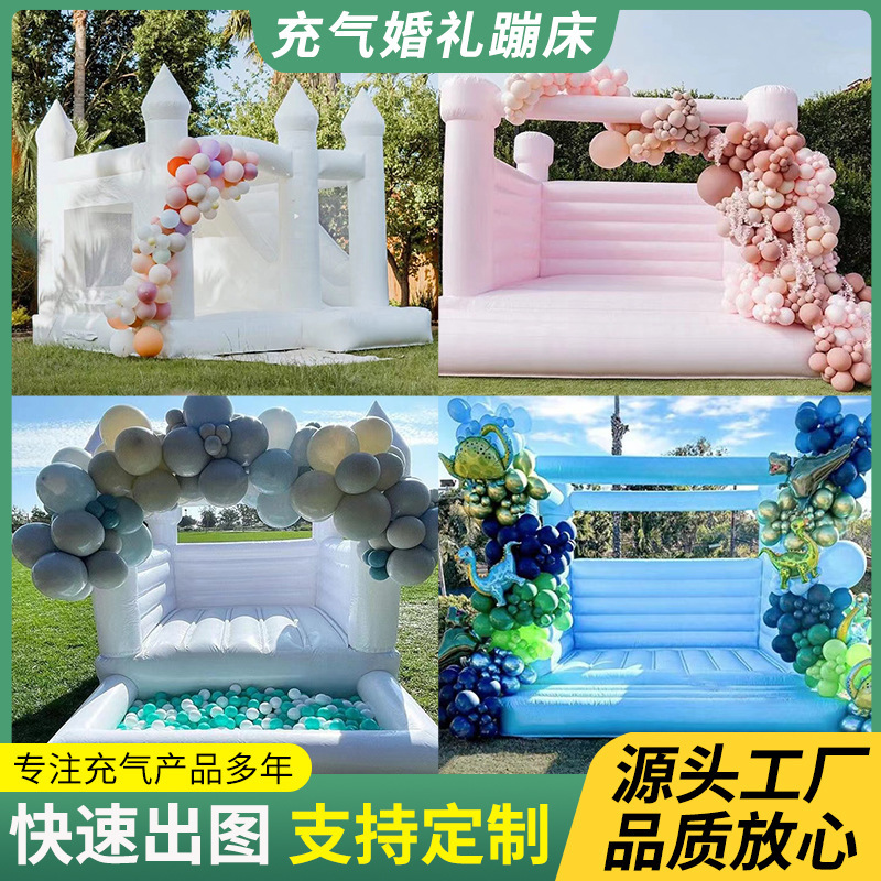 Inflatable Trampoline Wedding Party Castle Wedding Home Indoor Trampoline Outdoor Proposal Naughty Castle Cross-Border Hot Sale