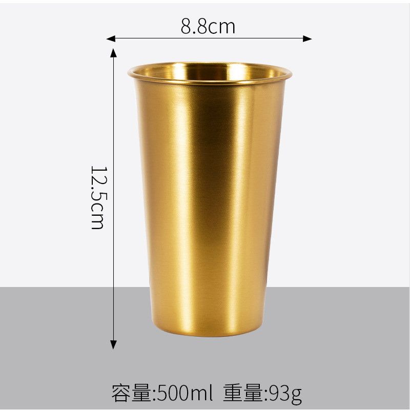 500ml 단층 컵 (금)