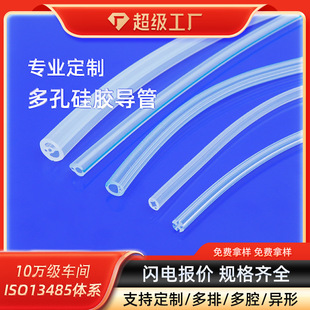 �OӋ�аl���a���ƶ�ǻ���z���ܹ��z������͸�����@Ӱ�����Ź��z��