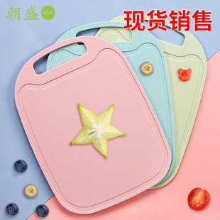 �����p���˰��������в˰��oʳ�����׃��@��̵���ͯˮ����