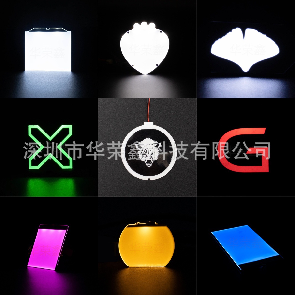 实力工厂定制耳机玩具按键背光板背光源LED背光发光板 LCD背光板