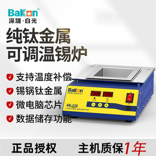 BK221������ʽ�o�U�a�t�����C�ߜ��a偔��@���a�t�a�����a�t�ڠt