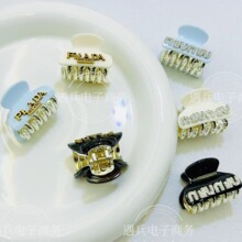 新款韩国拼色树脂亚克力弧形发夹miumiu凯旋门抓夹西太后马尾夹发