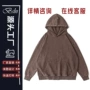 连帽美式秋季水洗帽衫