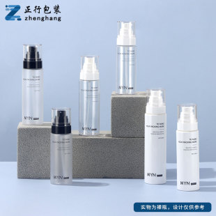in stock Press Type Fine 30ml Spray Bottle Travel Cosmetics Plastic PET Bottle 100ml Fine Mist Spray Bottle
