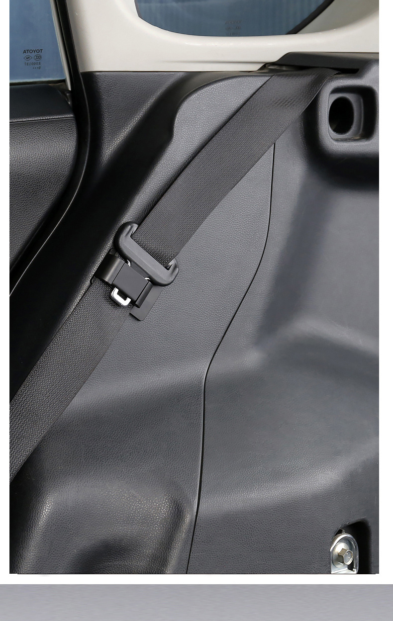 Car seat belt anti-wear limiter adhesive-type adjustment fixing clip car interior supplies anti-collision abnormal sound stabilizer