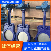 ��ڏ�늄ӵ��l�yPZ973H-10C DN1000늿ص����l���y ��DZW180-18W