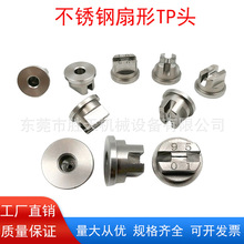 ���������73039TPͷũ��ֲ�����˻�950033��ͷ 9501��������ֱ��