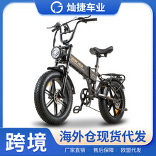 �ۯB늄�܇������܇�羳�p�늄�܇���Sֱ�N����}20��EBIKE