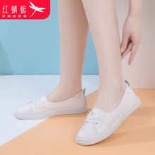 �t������ƤС��Ь�^��ţƤ��ЬŮ����ŮЬƽ��һ�_��ܛ�����e�ٴ�