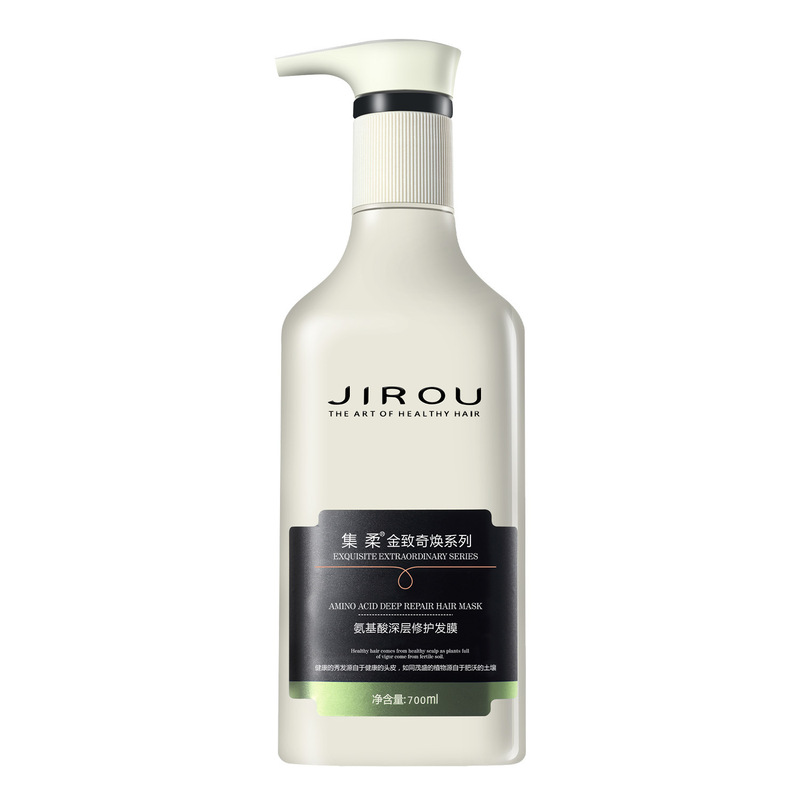 シャンプー 国産品 オールドブランド シャンプー マスク コンディショナー 理容室 香水タイプ シャワージェル 香り長持ちシャンプー|undefined