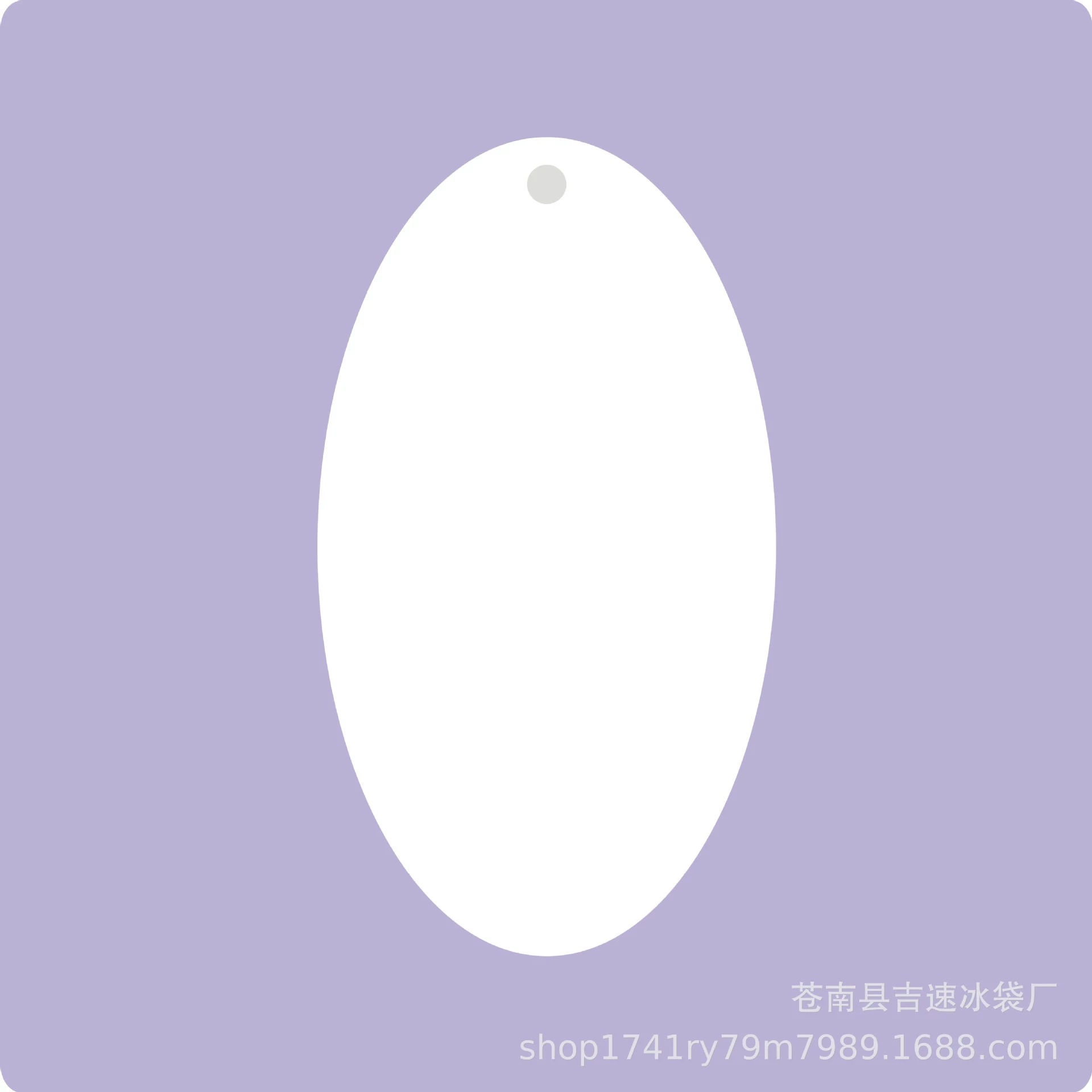 DIY Gurca Small Disc Curvan Key Bin Ak clan Handmade Star Trade Plastic Plastic Plastic Plastic