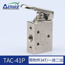 ��λ����y�Q��T��ͨC�M����ʽ�՚�1P�_�PС�𾮙Cе34���TA����