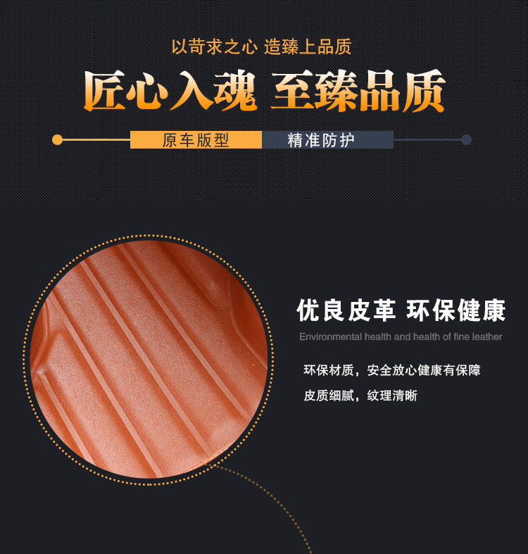 Futian Xiangling M2 Floor Mats Double Row M1 Single Row V3 Floor Rubber V2 Fully Surrounded V1 Front Row Special Truck Floor Mats