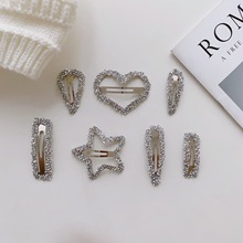 �n����荴�С̖�l�A�΂���Ů���ٴ�l�A�߼��в����l��߅�����A