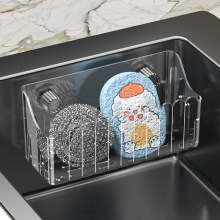 透明沥水篮家用洗菜盆塑料筛子菜筛家用厨房多功能简约轻奢置物架