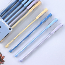 天卓新款简约素杆中性笔全针管0.5MM水性笔学生书写工具文具批发