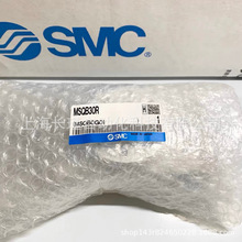 日本SMC摆台气缸MSQB30R原装正品 实物拍摄 现货